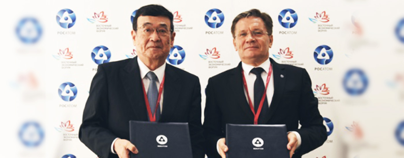 Japan and Russia Join Forces on Waste Management